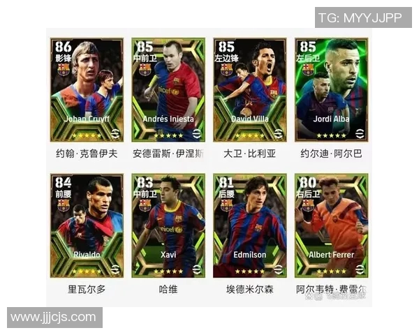 实况足球中德国球星表现如何 游戏体验与实力分析